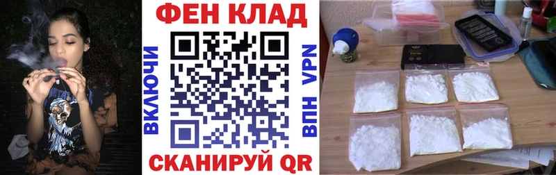 Амфетамин VHQ  Осинники 
