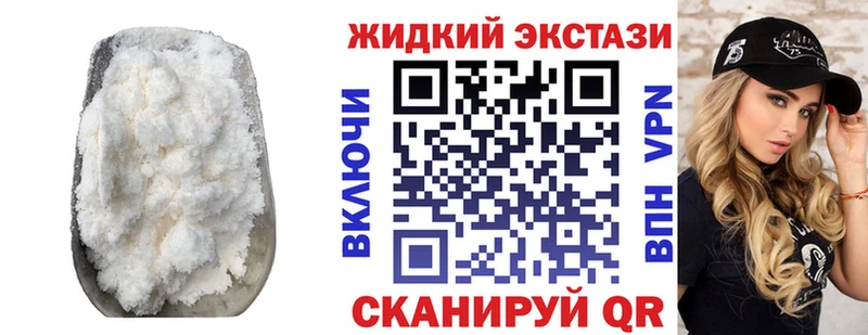 MEGA вход  Осинники  Бутират 1.4BDO 