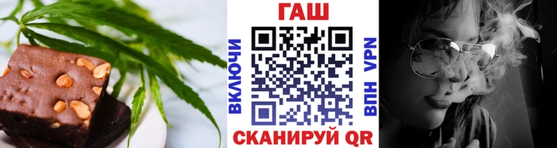 Canna-Cookies марихуана  kraken ONION  Осинники  цены наркотик 