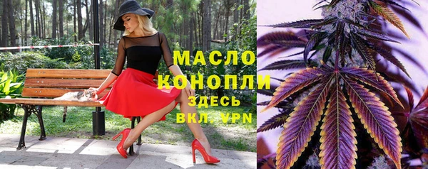 кокаин колумбия Карабаново