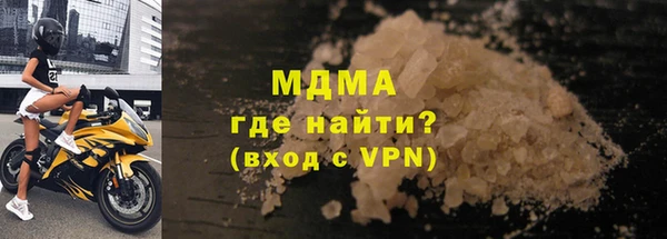 apvp Дмитриев