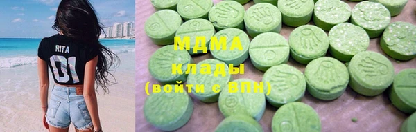 apvp Дмитриев