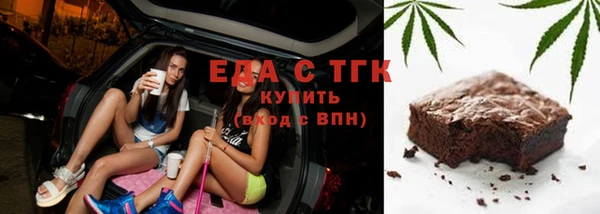 кокаин премиум Дмитровск