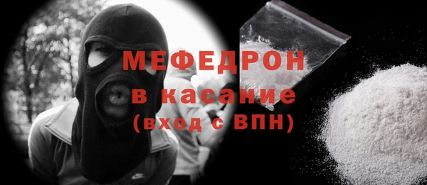 кокаин премиум Дмитровск