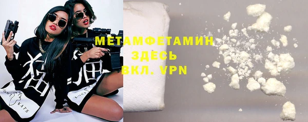 apvp Дмитриев