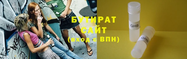 apvp Дмитриев