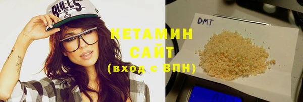 apvp Дмитриев