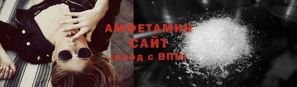 кокаин премиум Дмитровск