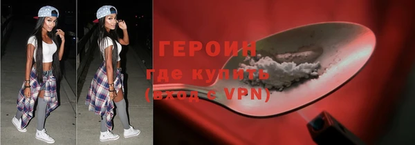 apvp Дмитриев