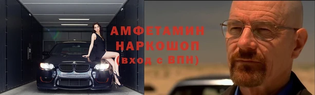 стаф Дмитров
