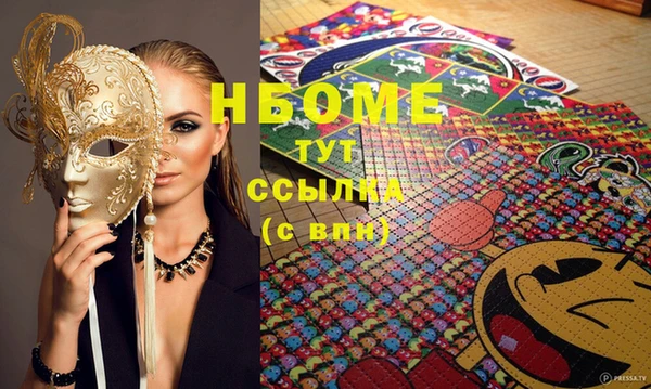 apvp Дмитриев