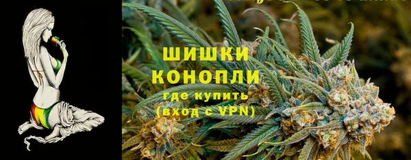 кокаин премиум Дмитровск