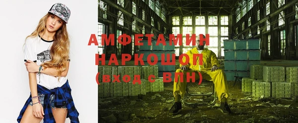стаф Дмитров