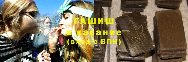 кокаин премиум Дмитровск