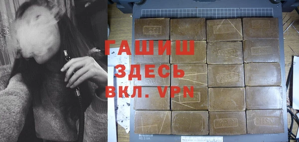 кокаин премиум Дмитровск