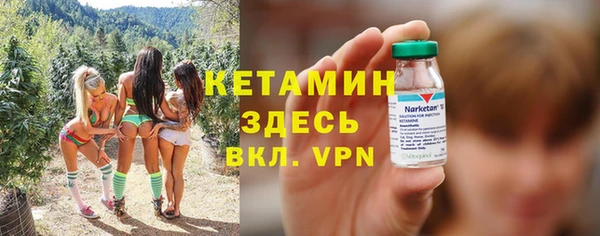кокаин премиум Дмитровск