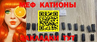 метадон Ипатово