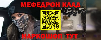 каннабис Изобильный