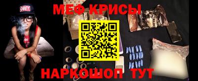 каннабис Изобильный