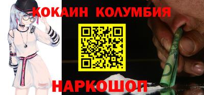 амф Ирбит