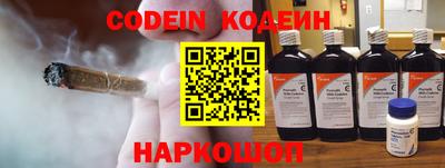 метадон Ипатово