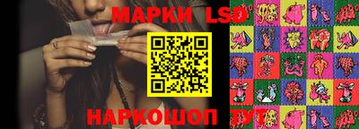 метадон Ипатово