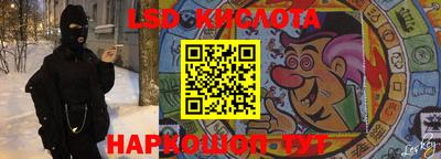 амф Ирбит