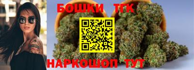 метадон Ипатово