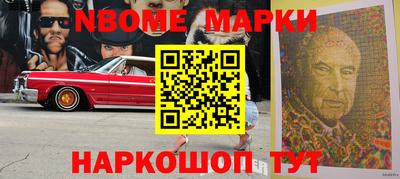 метадон Ипатово