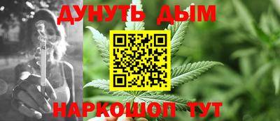 амф Ирбит