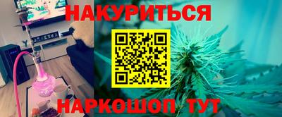 амф Ирбит