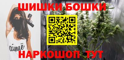 каннабис Изобильный