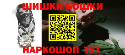 метадон Ипатово