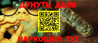 каннабис Изобильный