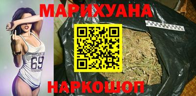 амф Ирбит