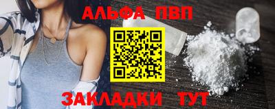 метадон Ипатово