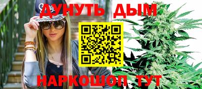 каннабис Изобильный