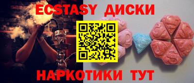 каннабис Изобильный