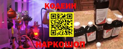 каннабис Изобильный