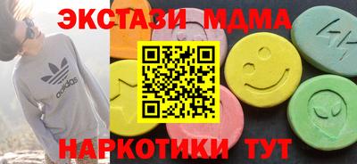 каннабис Изобильный