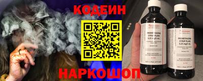 амф Ирбит
