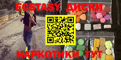 каннабис Изобильный