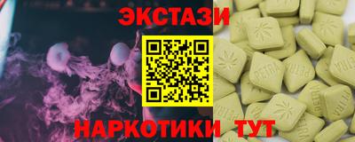 метадон Ипатово