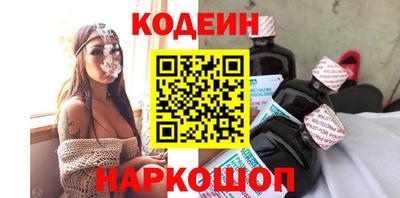 каннабис Изобильный