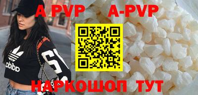 амф Ирбит