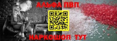 метадон Ипатово