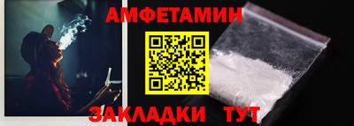 каннабис Изобильный