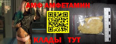 метадон Ипатово