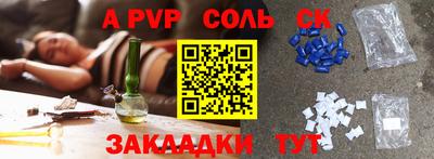 каннабис Изобильный