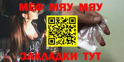каннабис Изобильный
